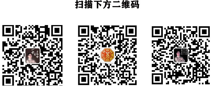 3个二维码.jpg
