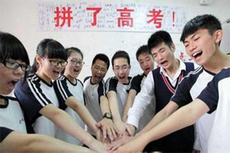 小孩不爱读书与风水有关450.png