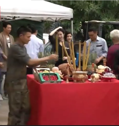 刘德华信仰风水2副本.png