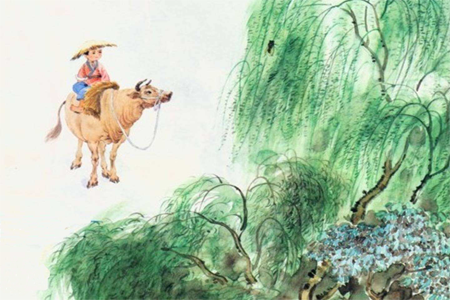 生肖属牛每年吉凶33.png