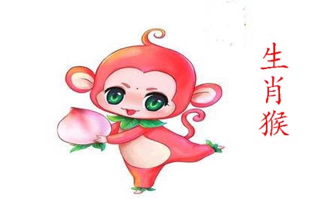 生肖猴之女性是个好太太.jpg