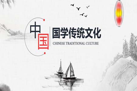 易经国学文化.jpg