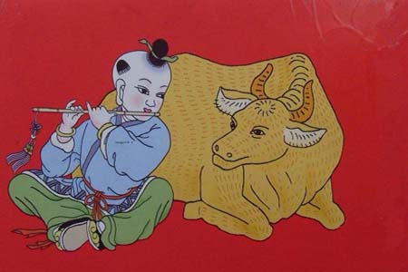 2020年生肖牛运程.jpg