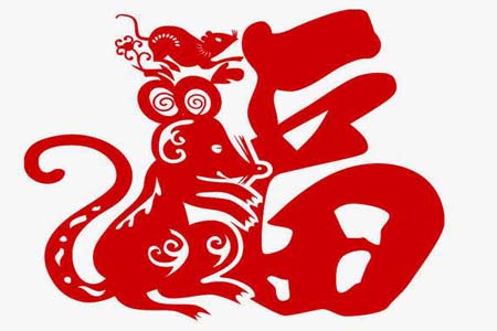 生肖鼠和狗是理想结婚对象.jpg