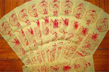 风水用品太岁符.jpg