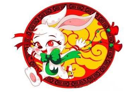 2020年生肖兔运势.jpg