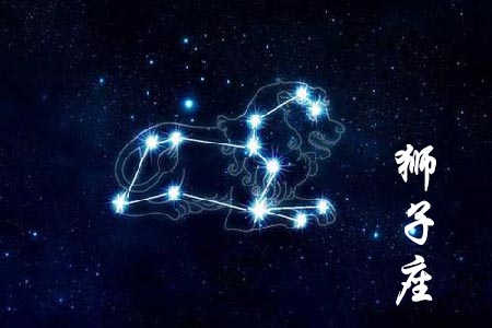 狮子座.jpg