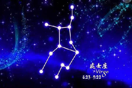 处女座.jpg