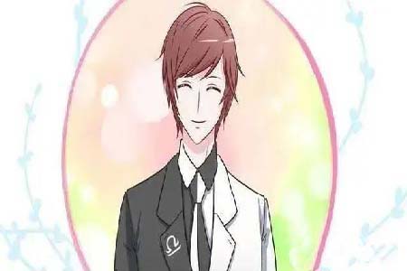 天秤座男生性格.jpg