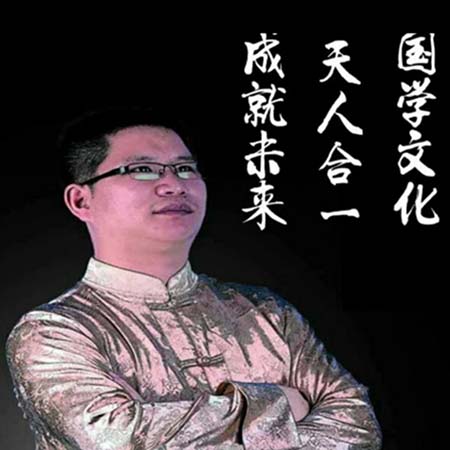 杨丁豪专业起名风水师.jpg