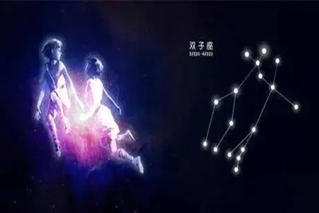双子座.jpg