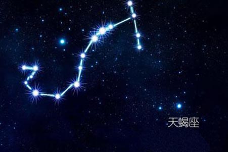 天蝎座.jpg