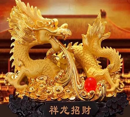 2022年生肖龙运程.jpg