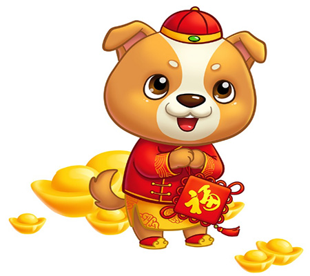 2022虎年属狗运势.jpg