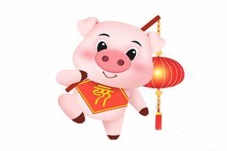 2022年属猪运势.jpg