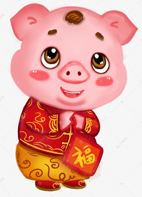 2022虎年属猪运程.jpg