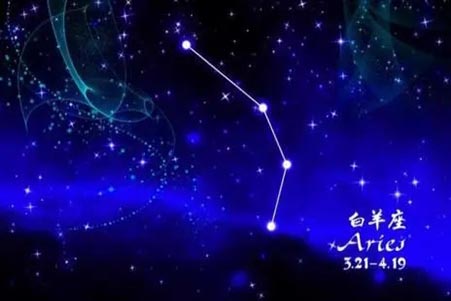 白羊座.jpg