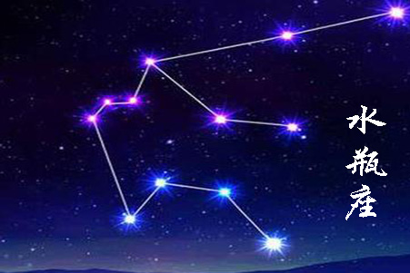 在12星座中，和水瓶座缘份比较好的是哪几个星座？