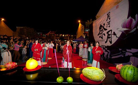 中秋节祭月.jpg