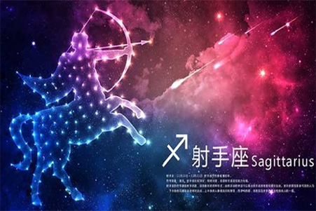 射手座.jpg