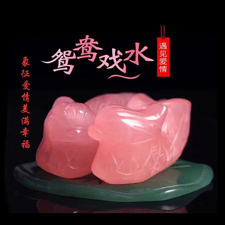 鸳鸯戏水摆件.jpg