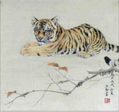 2023年属虎之人运程.jpg