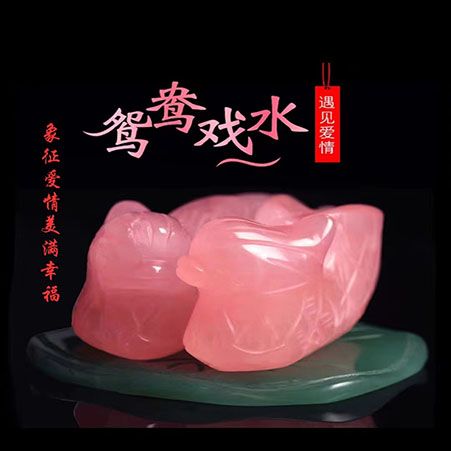 鸳鸯戏水摆件.jpg