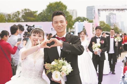 2023年属鼠人适合结婚.jpg