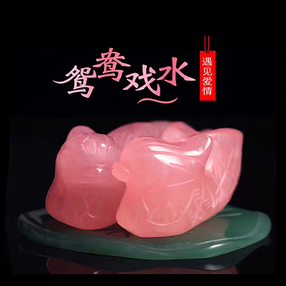 鸳鸯戏水爱情摆件.jpg
