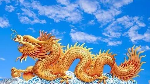 2024甲辰龙年属龙运程.jpg