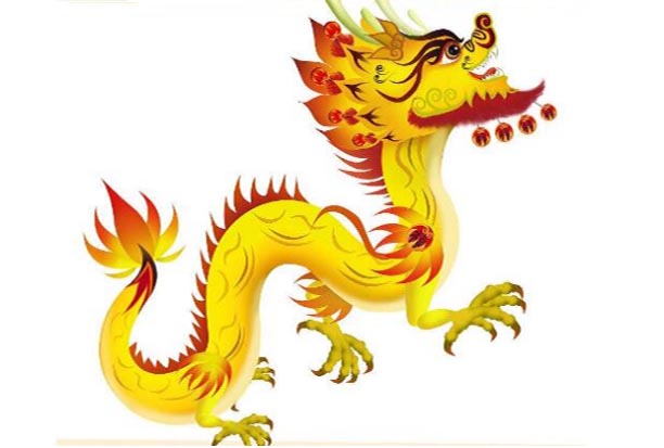 生肖属龙.jpg