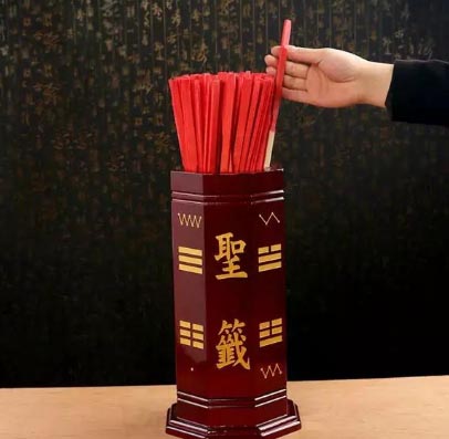 求签时的忌讳.jpg