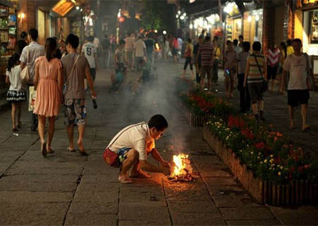 中元节.jpg