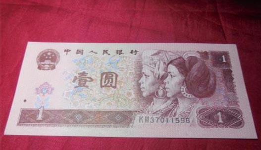 白金吉仪回礼.jpg