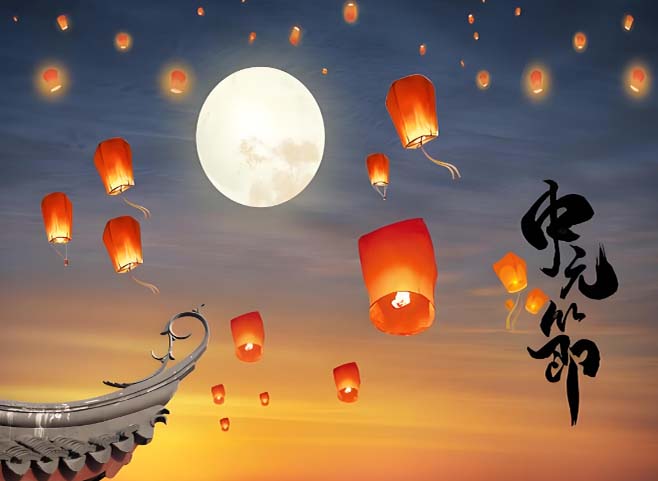 中元节放天灯.jpg
